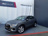 Audi Q3 occasion année 2019 boite Sequentielle Annonce Audi Q3 occasion Diesel 35 TDI 150 ch S tronic 7 Design Luxe à L'Isle-Jourdain