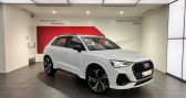 Annonce Audi Q3 occasion Diesel 35 TDI 150 ch S tronic 7 S line  ROISSY