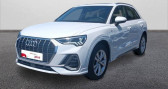 Audi Q3 35 TDI 150 ch S tronic 7 S line   La Rochelle 17