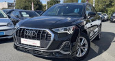 Audi Q3 35 TDI 150 ch S tronic 7 S line   La Rochelle 17