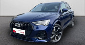 Annonce Audi Q3 occasion Diesel 35 TDI 150 ch S tronic 7 S line � La Rochelle