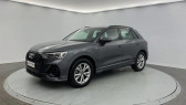 Audi Q3 occasion année 2020 boite Manuelle Annonce Audi Q3 occasion Diesel 35 TDI 150 ch S tronic 7 S line à Carcassonne