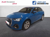 Audi Q3 35 TDI 150 ch S tronic 7 S line   Ville-la-Grand 74