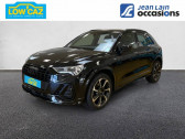 Audi Q3 35 TDI 150 ch S tronic 7 S line  2022 - annonce de voiture en vente sur Auto Sélection.com