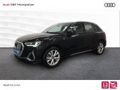 Annonce Audi Q3 occasion Diesel 35 TDI 150 ch S tronic 7 S line  Montpellier