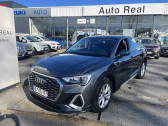 Audi Q3 occasion année 2021 boite Sequentielle Annonce Audi Q3 occasion Diesel 35 TDI 150 CH S TRONIC 7 S line à LABEGE CEDEX