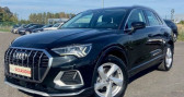 Annonce Audi Q3 occasion Diesel 35 TDI 150 CH STRONIC7 DESIGN LUXE  Laon