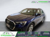 Annonce Audi Q3 occasion Diesel 35 TDI 150 ch � Beaupuy