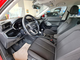 Audi Q3 35 TDI 150 ch  occasion  Beaupuy - photo n7