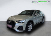 Audi Q3 35 TDI 150 ch   Beaupuy 31