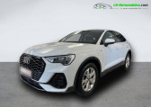 Audi Q3 occasion année 2023 boite Manuelle Annonce Audi Q3 occasion Diesel 35 TDI 150 ch à Beaupuy