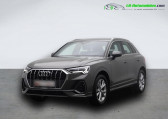 Audi Q3 35 TDI 150 ch   Beaupuy 31