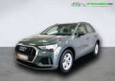 Audi Q3 35 TDI 150 ch   Beaupuy 31