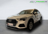 Audi Q3 occasion année 2022 boite Manuelle Annonce Audi Q3 occasion Diesel 35 TDI 150 ch à Beaupuy