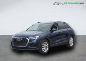 Audi Q3 occasion année 2023 boite Manuelle Annonce Audi Q3 occasion Diesel 35 TDI 150 ch à Beaupuy