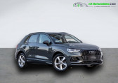 Audi Q3 35 TDI 150 ch   Beaupuy 31
