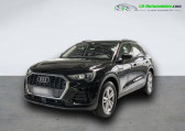Annonce Audi Q3 occasion Diesel 35 TDI 150 ch  Beaupuy