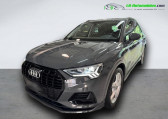Audi Q3 35 TDI 150 ch   Beaupuy 31