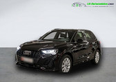 Audi Q3 35 TDI 150 ch   Beaupuy 31