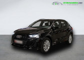 Audi Q3 occasion année 2023 boite Manuelle Annonce Audi Q3 occasion Diesel 35 TDI 150 ch à Beaupuy