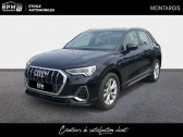 Annonce Audi Q3 occasion Diesel 35 TDI 150ch 124g S line S tronic 7  AMILLY