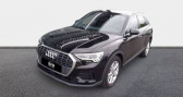 Audi Q3 occasion année 2022 boite Automatique Annonce Audi Q3 occasion Diesel 35 TDI 150ch Advanced S tronic 7 à Chateauroux