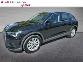 Annonce Audi Q3 occasion Diesel 35 TDI 150ch Advanced S tronic 7  ORVAULT