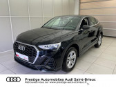 Audi Q3 occasion année 2022 boite Manuelle Annonce Audi Q3 occasion Diesel 35 TDI 150ch Advanced à Saint-Brieuc