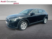 Audi Q3 35 TDI 150ch Business line S tronic 7  2021 - annonce de voiture en vente sur Auto Sélection.com