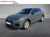Audi Q3 35 TDI 150ch Business line S tronic 7   CESSON SEVIGNE 35