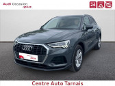 Audi Q3 occasion année 2020 boite Robotisee Annonce Audi Q3 occasion Diesel 35 TDI 150ch Business line S tronic 7 à Albi