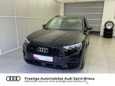 Audi Q3 occasion année 2021 boite Robotisee Annonce Audi Q3 occasion Diesel 35 TDI 150ch Design Luxe quattro S tronic 7 à Saint-Brieuc
