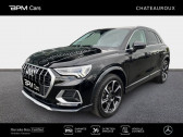 Annonce Audi Q3 occasion Diesel 35 TDI 150ch Design Luxe S tronic 7  CHATEAUROUX