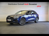 Annonce Audi Q3 occasion Diesel 35 TDI 150ch Design Luxe S tronic 7  VELIZY VILLACOUBLAY