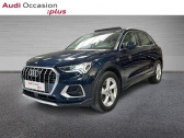 Audi Q3 occasion année 2019 boite Automatique Annonce Audi Q3 occasion Diesel 35 TDI 150ch Design Luxe S tronic 7 à MONTIGNY LE BRETONNEUX
