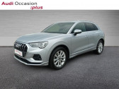 Audi Q3 35 TDI 150ch Design Luxe S tronic 7  2022 - annonce de voiture en vente sur Auto Sélection.com