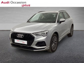 Annonce Audi Q3 occasion Diesel 35 TDI 150ch Design Luxe S tronic 7  NICE