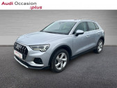 Annonce Audi Q3 occasion Diesel 35 TDI 150ch Design Luxe S tronic 7  THIONVILLE