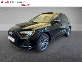 Audi Q3 35 TDI 150ch Design Luxe S tronic 7   VELIZY VILLACOUBLAY 78
