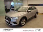 Annonce Audi Q3 occasion Diesel 35 TDI 150ch Design Luxe S tronic 7  Lanester