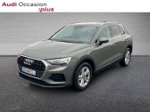 Audi Q3 occasion année 2021 boite Automatique Annonce Audi Q3 occasion Diesel 35 TDI 150ch Design S tronic 7 à AUBIERE