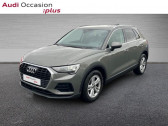 Audi Q3 occasion année 2021 boite Automatique Annonce Audi Q3 occasion Diesel 35 TDI 150ch Design S tronic 7 à AUBIERE