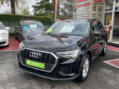 Audi Q3 occasion année 2021 boite Robotisee Annonce Audi Q3 occasion Diesel 35 TDI 150CH DESIGN S TRONIC 7 à Lons