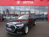 Audi Q3 occasion année 2021 boite Robotisee Annonce Audi Q3 occasion Diesel 35 TDI 150ch Design S tronic 7 à Barberey-Saint-Sulpice