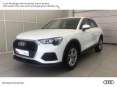 Audi Q3 occasion année 2020 boite Robotisee Annonce Audi Q3 occasion Diesel 35 TDI 150ch Design S tronic 7 à Saint-Brieuc