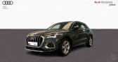 Audi Q3 occasion année 2018 boite Automatique Annonce Audi Q3 occasion Diesel 35 TDI 150ch Limited S tronic 7 à Paris