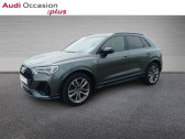 Audi Q3 35 TDI 150ch S Edition S tronic 7  2022 - annonce de voiture en vente sur Auto Sélection.com