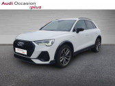 Annonce Audi Q3 occasion Diesel 35 TDI 150ch S Edition S tronic 7  THIONVILLE