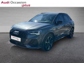 Audi Q3 35 TDI 150ch S Edition S tronic 7   CESSON SEVIGNE 35
