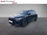 Audi Q3 occasion année 2021 boite Automatique Annonce Audi Q3 occasion Diesel 35 TDI 150ch S Edition S tronic 7 à CESSON SEVIGNE